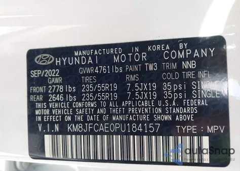 2023 Hyundai Tucson Xrt из США, поврежденный, VIN KM8JFCAE0PU184157